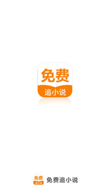 鸭脖娱乐官网APP下载