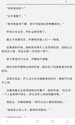 鸭脖娱乐官网APP下载